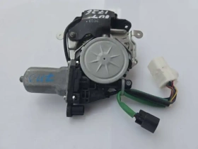 Замок двери багажника Mitsubishi Outlander 3 GF 2012-2023 Задн. 