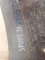 Подкрылок Kia Sportage QL 2015-2021 Задн. Лев.