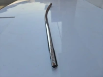 Бархотка двери Nissan Qashqai J11 2013-2022 Задн. Прав.