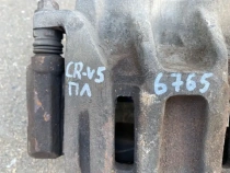 Суппорт тормозной Honda CRV 5 RW 2016-2024 Перед. Лев.