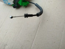 Замок двери Kia Sorento Prime UM 2014-2020 Перед. Прав.