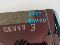 Спойлер Toyota RAV4 50 XA50 2018-2023  