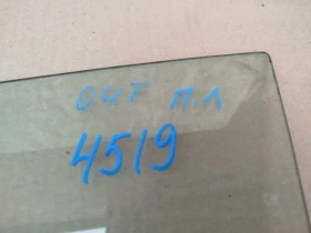 Стекло двери Mitsubishi Outlander 3 GF 2012-2021 Перед. Лев.