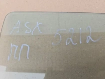 Стекло двери Mitsubishi ASX GA 2010-2023 Перед. Прав.