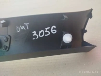 Обшивка двери багажника Mitsubishi Outlander 3 GF 2012-2023  Лев.