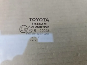 Стекло двери Toyota C-HR MAXH10, NGX10,50, ZGX10 2019 Перед. Прав.