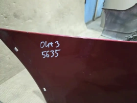 Бампер Mitsubishi Outlander 3 GF 2015-2018 Задн. 