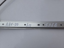 Стеклоподъемный механизм Toyota RAV4 50 XA50 2018-2023 Задн. Прав.