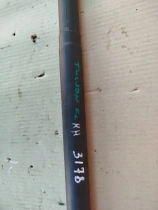 Амортизатор двери багажника Hyundai Tucson TL 2015-2021 Задн. Прав.