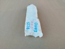 Подушка безопасности в сиденье Mitsubishi Outlander 3 GF 2012-2023 Перед. Прав.