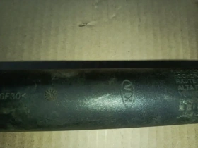 Амортизатор двери багажника Kia Proceed CD 2018-2023 Задн. 