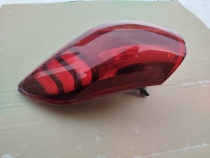 Фонарь Hyundai Tucson TL 2018-2021 Задн. Прав.