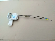 Замок двери Mitsubishi Outlander 3 GF 2012-2021 Перед. Лев.