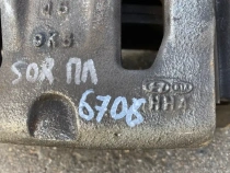 Суппорт тормозной Kia Sorento Prime UM 2014-2020 Перед. Лев.