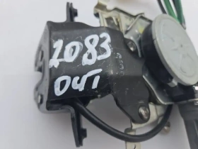 Замок двери багажника Mitsubishi Outlander 3 GF 2012-2023 Задн. 