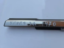 Бархотка двери Kia Sportage QL 2015-2022 Задн. Лев.