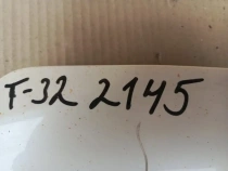 Лючок топливного бака Nissan X-TRAIL T32R 2013-2022  