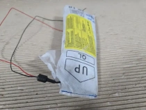 Подушка безопасности в сиденье Kia Sportage QL 2015-2022 Перед. Лев.