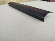 Обшивка двери багажника Toyota RAV4 50 XA50 2018-2023  