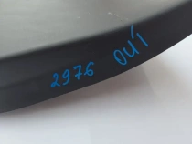 Обшивка двери багажника Mitsubishi Outlander 3 GF 2012-2023  