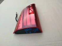 Фонарь Mitsubishi Outlander 3 GF 2015-2021 Задн. Прав.