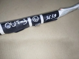 Шторка безопасности Mitsubishi Outlander 3 GF 2012-2023  Лев.