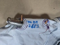 Подушка безопасности в сиденье Hyundai Tucson TL 2015-2021 Перед. Прав.