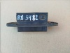 Кнопка открывания багажника Lexus RX 4 (2015-2023) OEM 84840-28050