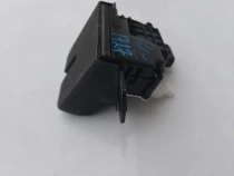 Замок двери багажника Hyundai Tucson TL 2015-2021 Задн. 