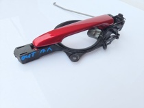 Ручка двери внешняя Mitsubishi Outlander 3 GF 2012-2021 Перед. Лев.