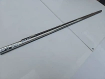 Бархотка двери Kia Sorento Prime UM 2014-2020 Перед. Прав.