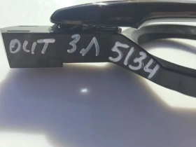 Ручка двери Mitsubishi Outlander 3 GF 2012-2021 Задн. Лев.