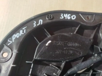 Дверная карта Kia Sportage QL 2015-2021 Задн. Прав.