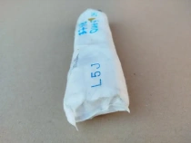 Подушка безопасности в сиденье Mitsubishi Outlander 3 GF 2012-2023 Перед. Лев.