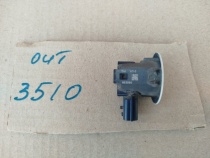 Датчик парковки Mitsubishi Outlander 3 GF 2013-2023 Задн. 