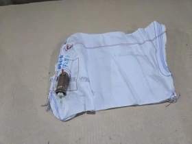 Подушка безопасности в сиденье Infiniti Q50 V37 2013- Перед. Прав.