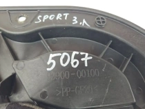 Дверная карта Kia Sportage QL 2015-2021 Задн. Лев.