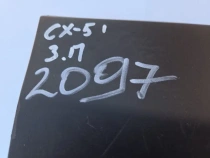 Молдинг двери Mazda CX-5 1 KE 2011-2017 Задн. Прав.