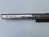 Бархотка двери Mitsubishi Outlander 3 GF 2012-2021 Задн. Лев.