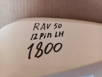 Зеркало Toyota RAV4 50 XA50 2018-2023  Лев.