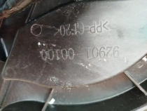 Дверная карта Kia Sportage QL 2015-2021 Задн. Прав.