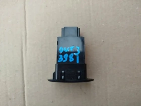 Кнопка открывания багажника Mitsubishi Outlander 3 GF 2012-2021  