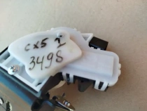 Замок двери багажника Mazda CX-5 1 KE 2011-2017 Задн. 