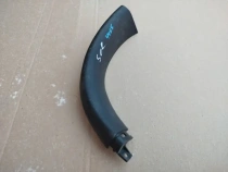 Обшивка двери багажника Kia Sorento Prime UM 2014-2020  Лев.