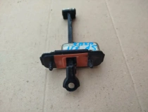 Ограничитель двери Kia Sportage QL 2015-2021 Задн. Прав.