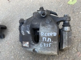 Суппорт тормозной Kia Proceed CD 2018- Перед. Прав.