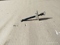 Ограничитель двери Toyota RAV4 50 XA50 2018-2023 Перед. Прав.