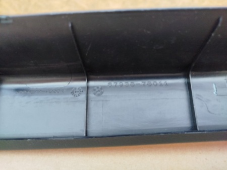 Обшивка двери багажника Lexus NX AYZ10L AYZ15L ZGZ10L ZGZ15L 2014-2021  Лев.