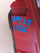 Фонарь Kia Sportage QL 2015-2018 Задн. Прав.