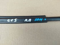 Бархотка двери Mazda CX-5 1 KE 2011-2017 Перед. Прав.